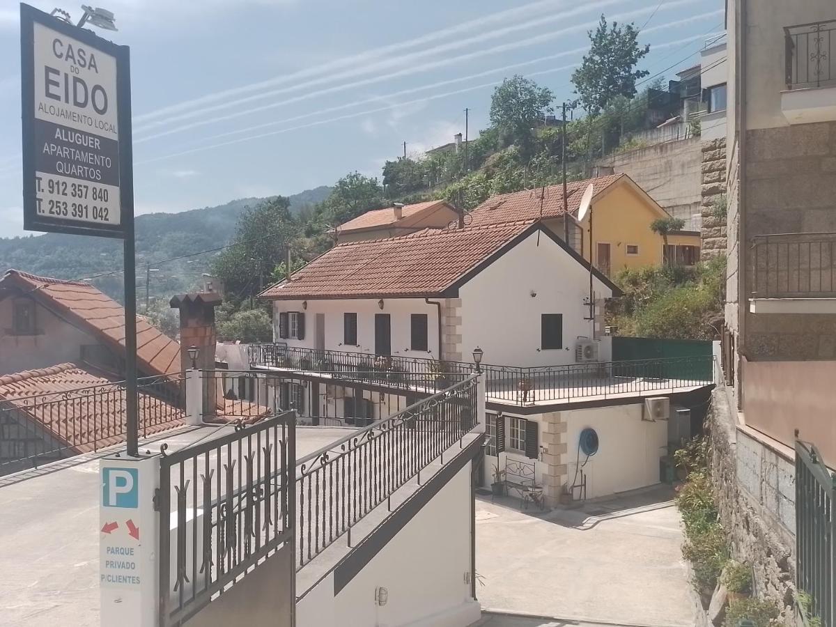 Casa Do Eido Hotel Герес Екстериор снимка